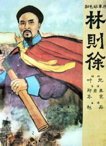 久久免费国产